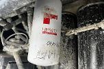 2018 Sandvik UH440i mobil konknuser - cone crusher 