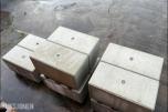 2026 10 STK BETONGBLOKKER 1200x600 - TOPPBLOKK 