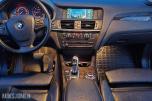 2012 BMW X3, xDrive20d Automat 4x4 ryggekamera hengerfeste s+v dekk, 203000km