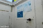 2012 MAN TGL m/Ruthmann Steiger TK 145 lift