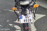 2008 Kawasaki Versys 650