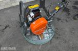 2021 Husqvarna BG245 helikopter/glattemaskin - 220 V - 1,5kW