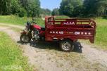 2007 Dalishen DLS150ZH TREHJULING/LASTEMOPED