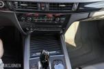 2017 BMW X5 XDRIVE40E IPERFORMANCE 2.0 M-SPORT, PANORAMA SOLTAK, ADAPTIV CRUISE