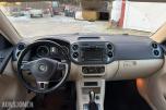 2012 Volkswagen Tiguan 2.0 diesel 140hk 4MOTION highline automat cruisekontroll soltak