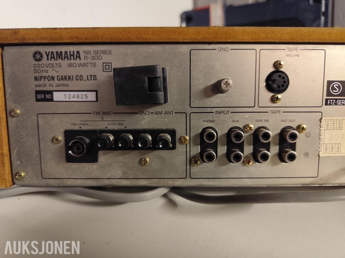 Yamaha R-300 Reciever