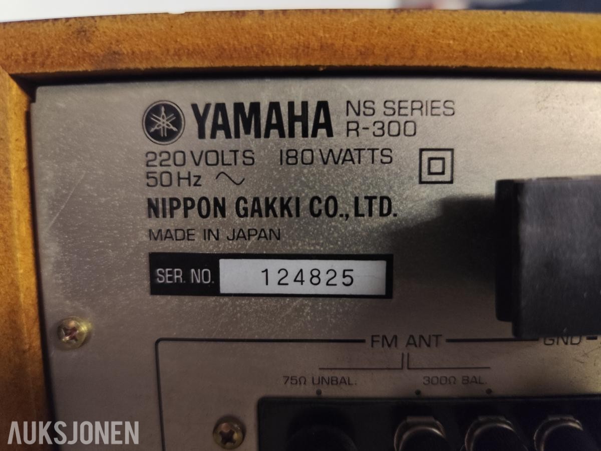 Yamaha R-300 Reciever