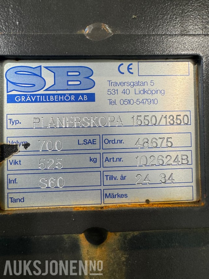 2024 SB Pusseskuff S-60, ubrukt