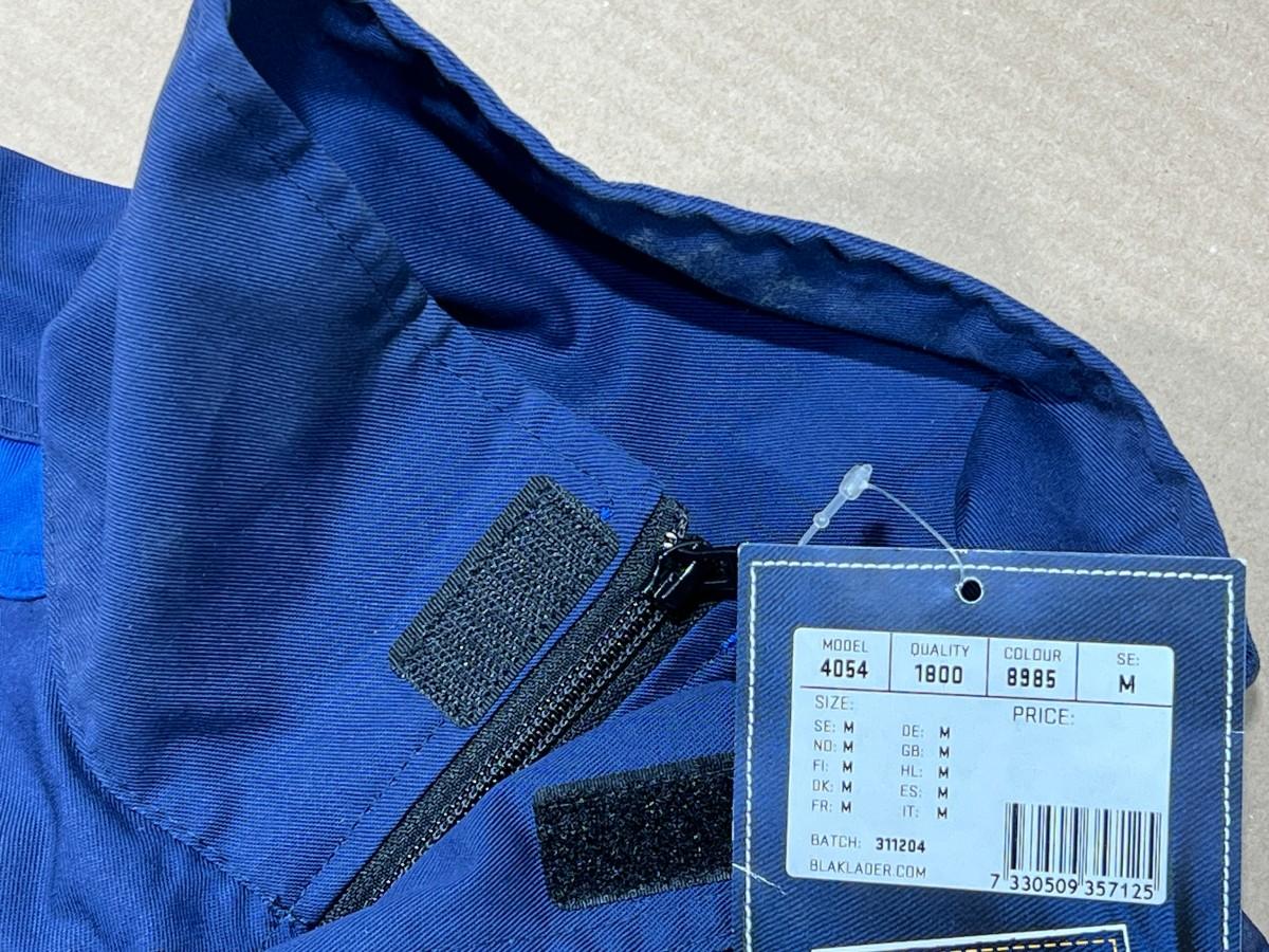 2 Stk Blåklader Industri Jakke-M