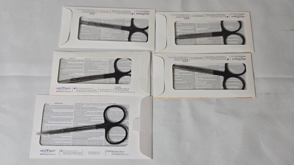 5 stk MedixDent Elite Iris Super Cut STR 11,5 cm