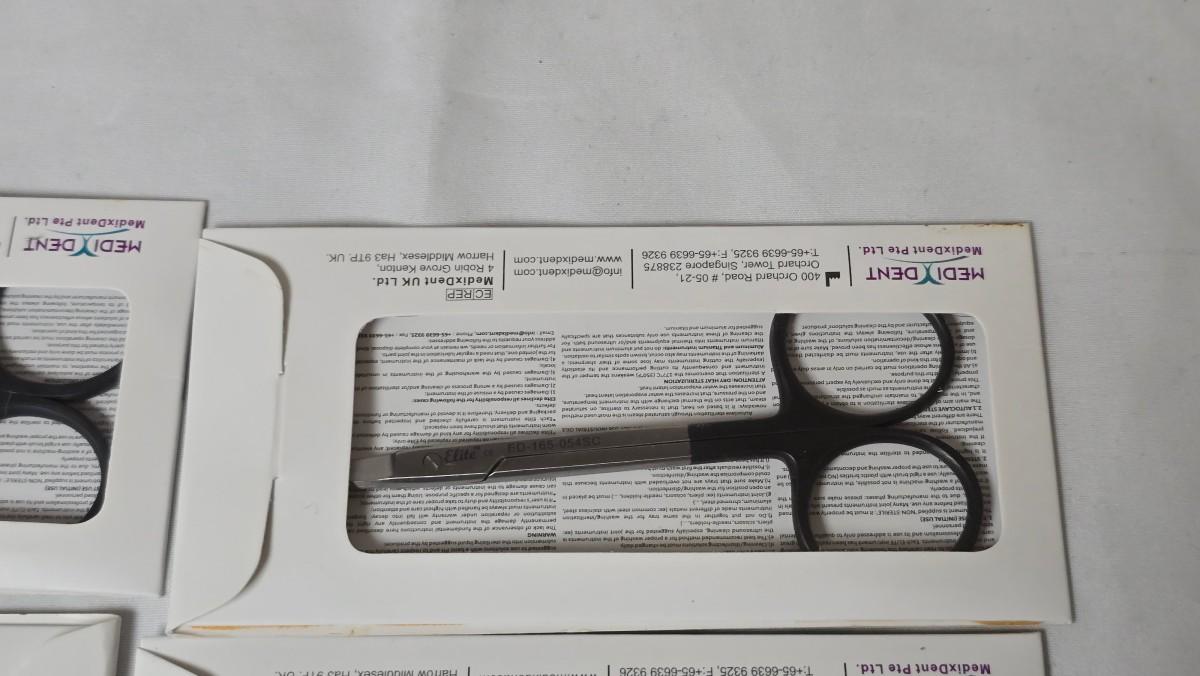 5 stk MedixDent Elite Iris Super Cut STR 11,5 cm