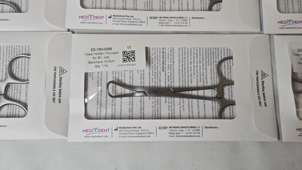 7 stk MedixDent Elite Backhaus håndkleklemmer ED-150-038B