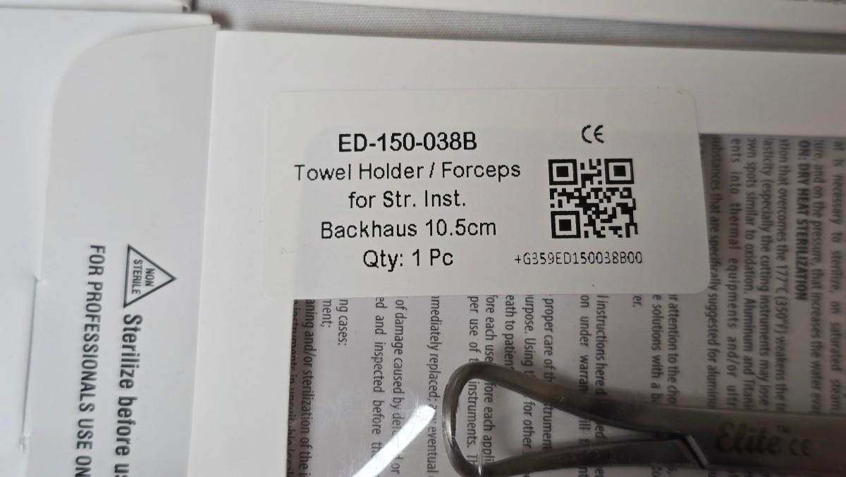 7 stk MedixDent Elite Backhaus håndkleklemmer ED-150-038B