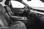 2020 Audi e-tron 50 quattro adaptiv cruisekontroll ryggekamera hengerfeste