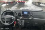 2023 Ford Transit Custom, 340 L1/2,0 TDCi 130hk/Automat/Webasto/DEFA/Lane assistent/ACC++, 20900km