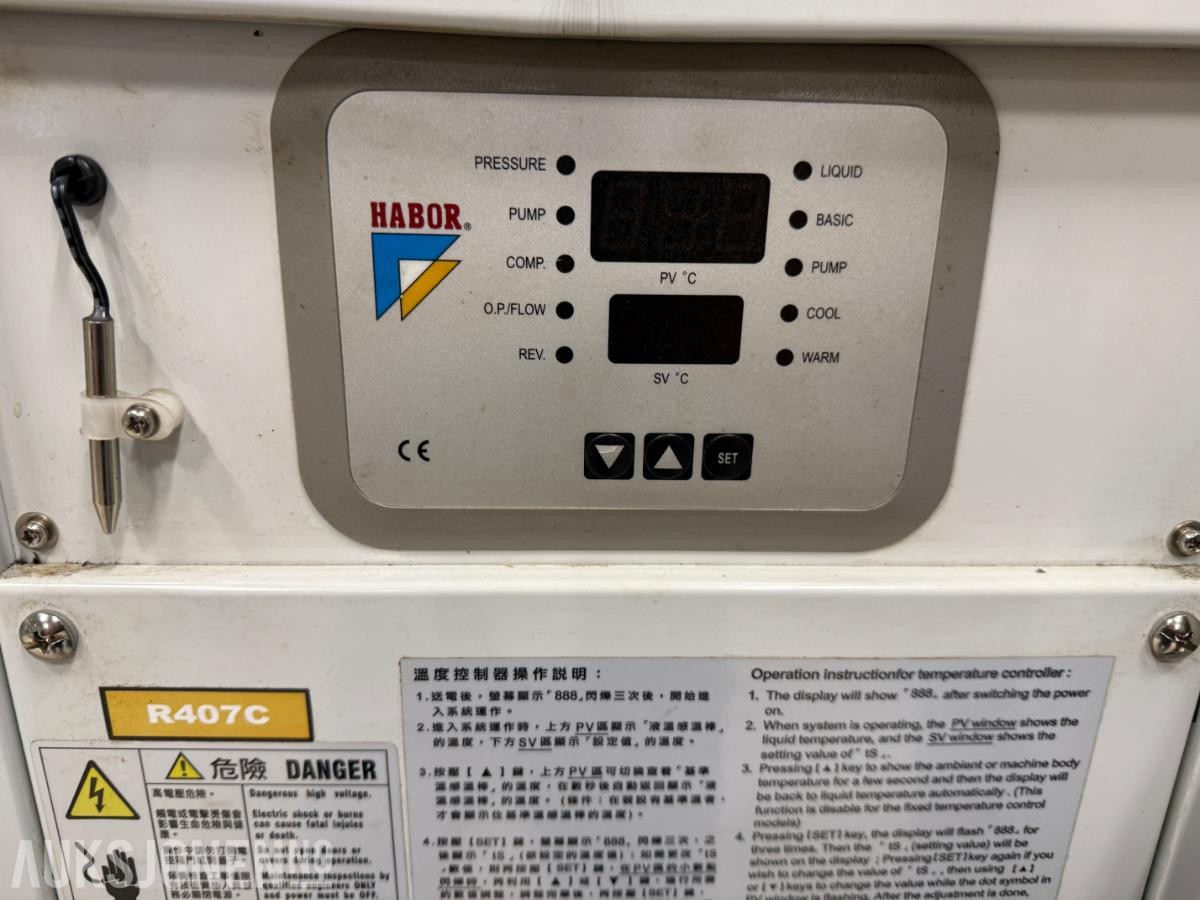 2014 Eumach 3Akse fresemaskin VMC 1100 400V