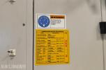 2014 Eumach 3Akse fresemaskin VMC 1100 400V