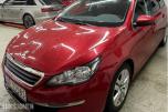 2015 Peugeot 308 1,2 VTI 130HK AUTOMAT OLJEFORBRUK PROSJEKT 