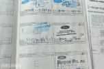 2010 Ford Kuga 2.0 Diesel 140hk AWD Automat, Cruisekontroll, Hengerfeste