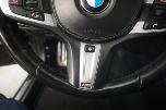 2018 BMW 530E IPERFORMANCE 2.0 252HK M-SPORT SOLTAK HUD 360 KAMERA