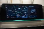 2018 BMW 530E IPERFORMANCE 2.0 252HK M-SPORT SOLTAK HUD 360 KAMERA