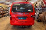 2007 Toyota HIACE 2.5-117 D 4WD - EU OK - 