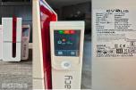 Evolis Primacy Expert PM1H0000RS kortprinter