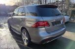 2016 MERCEDES-BENZ GLE 500E 4MATIC | AMG LINE | PANORAMA | 360 KAMERA 