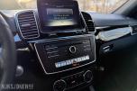 2016 MERCEDES-BENZ GLE 500E 4MATIC | AMG LINE | PANORAMA | 360 KAMERA 