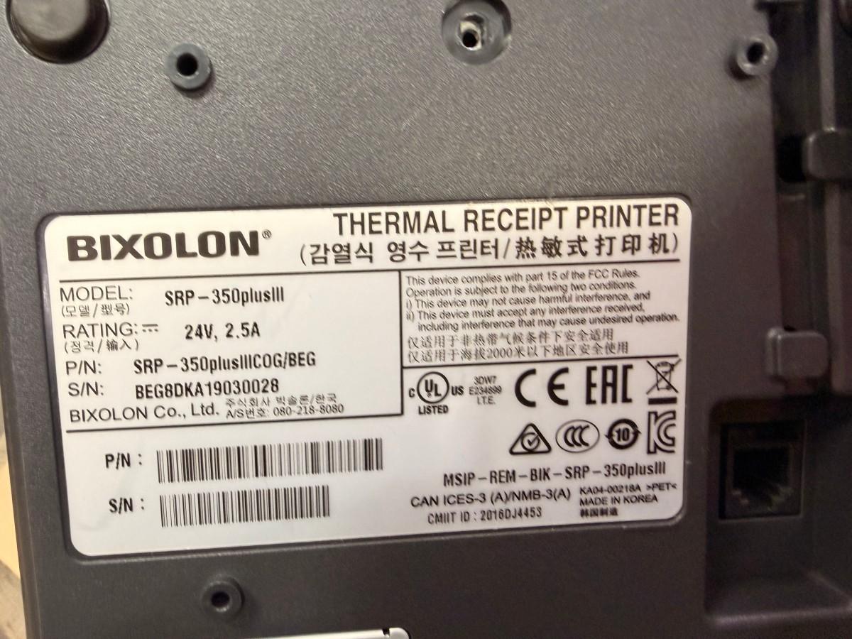 3 stk HP kassaterminaler med 2 stk Bixolon SRP-350plusIII