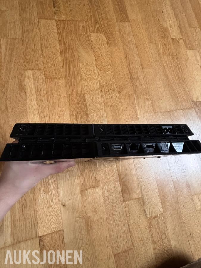 Playstation 4 500GB - ingen minstepris