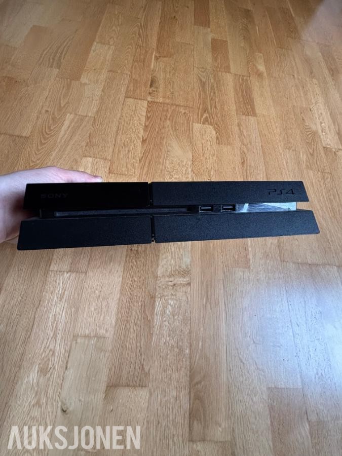 Playstation 4 500GB - ingen minstepris