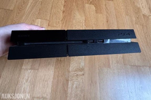 Playstation 4 500GB - ingen minstepris