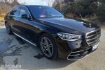 2023 MERCEDES-BENZ S-KLASSE AMG S580E 4MATIC LANG - BURMESTER - AMBIENT