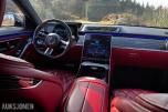 2023 MERCEDES-BENZ S-KLASSE AMG S580E 4MATIC LANG - BURMESTER - AMBIENT