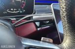 2023 MERCEDES-BENZ S-KLASSE AMG S580E 4MATIC LANG - BURMESTER - AMBIENT