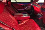 2023 MERCEDES-BENZ S-KLASSE AMG S580E 4MATIC LANG - BURMESTER - AMBIENT