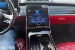 2023 MERCEDES-BENZ S-KLASSE AMG S580E 4MATIC LANG - BURMESTER - AMBIENT