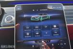 2023 MERCEDES-BENZ S-KLASSE AMG S580E 4MATIC LANG - BURMESTER - AMBIENT