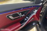 2023 MERCEDES-BENZ S-KLASSE AMG S580E 4MATIC LANG - BURMESTER - AMBIENT