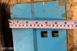 4 lengder ubrukt slitestål 19x150x792 mm