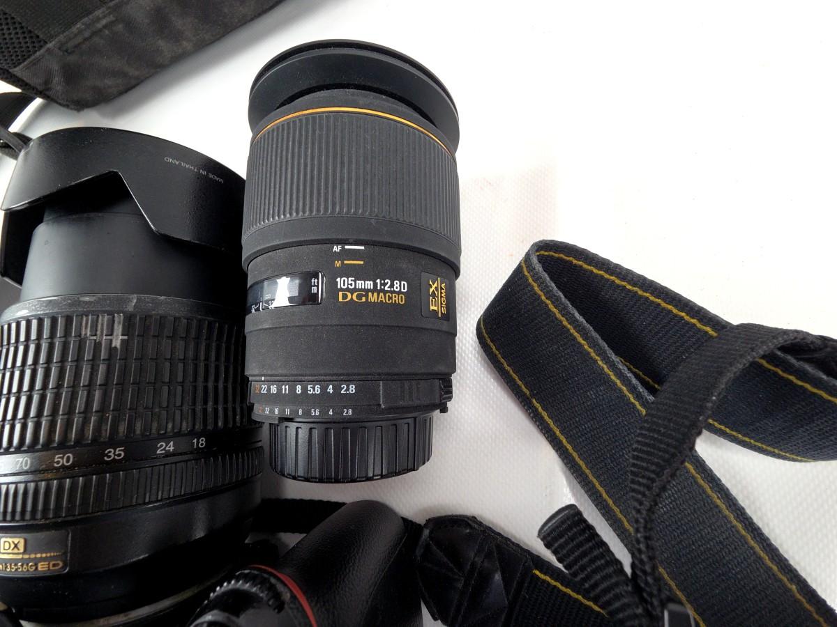 Nikon D90 speilreflekskamera med 18-105mm VR og Sigma 105mm Macro