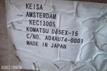 Komatsu D65 beltestyringer