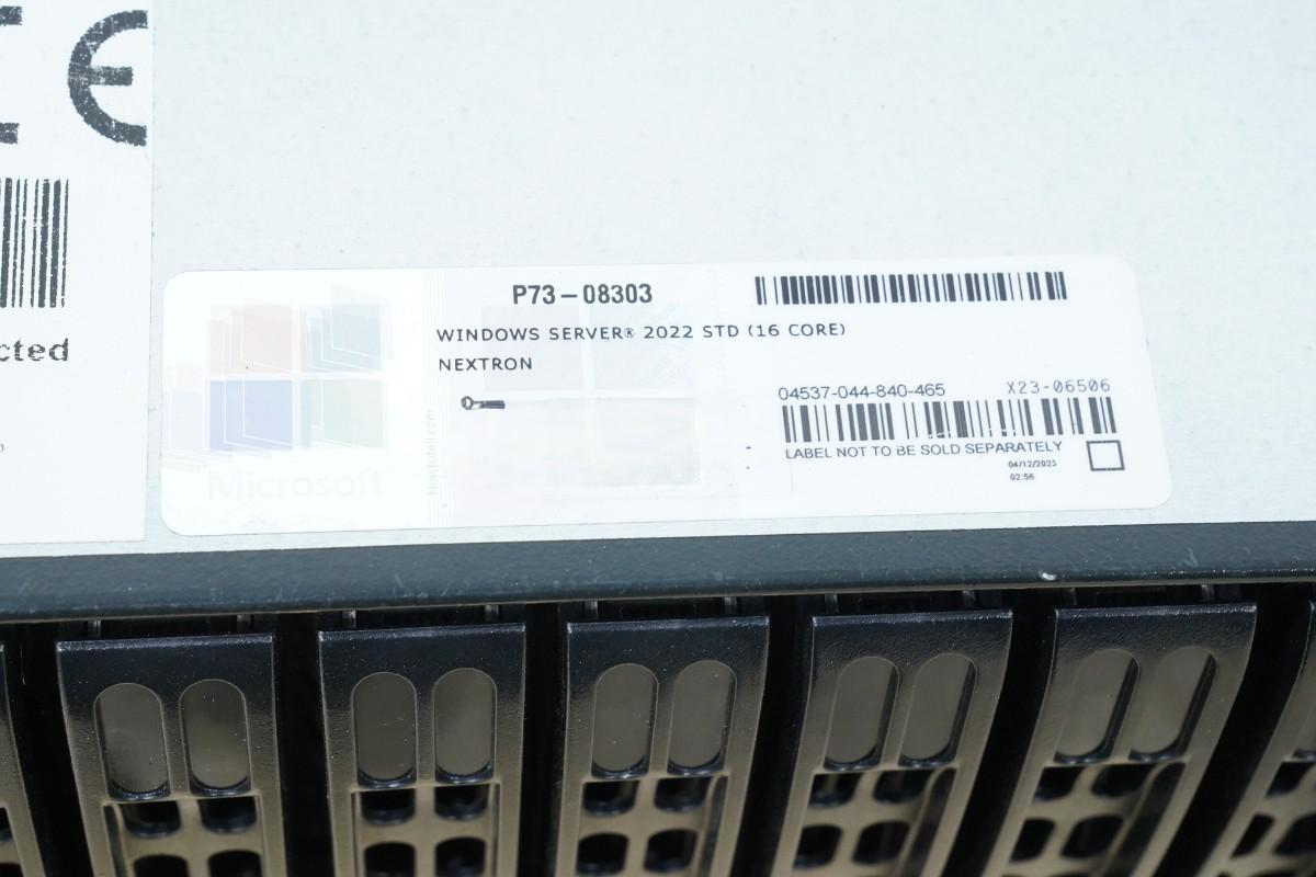 Nextron NX100 rackserver - 24 diskbrønner