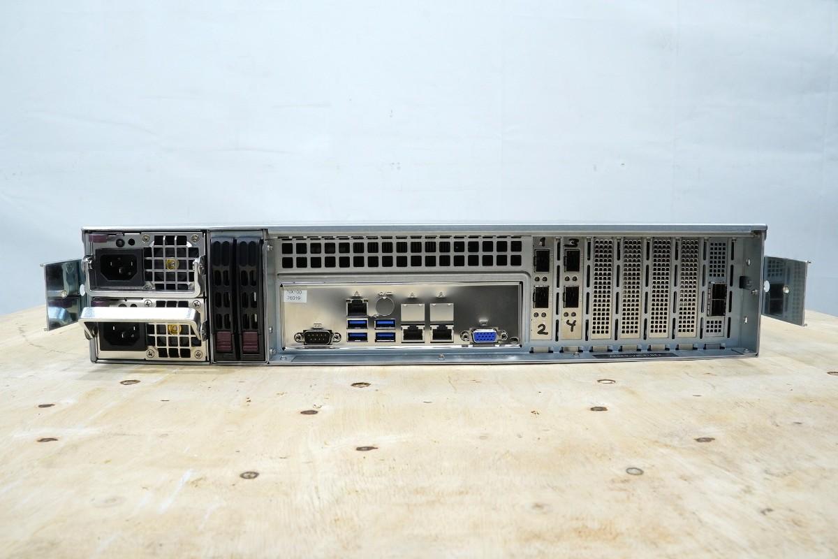 Nextron NX100 rackserver - 24 diskbrønner