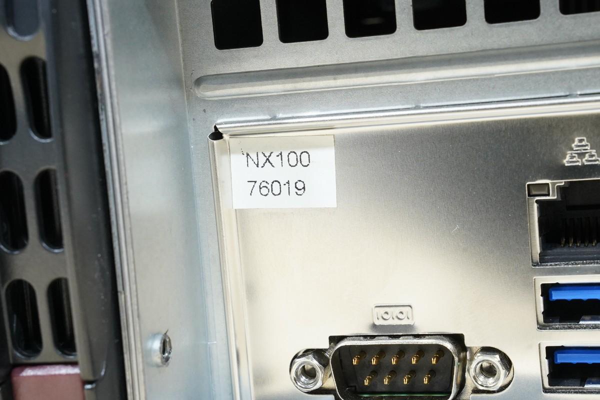 Nextron NX100 rackserver - 24 diskbrønner