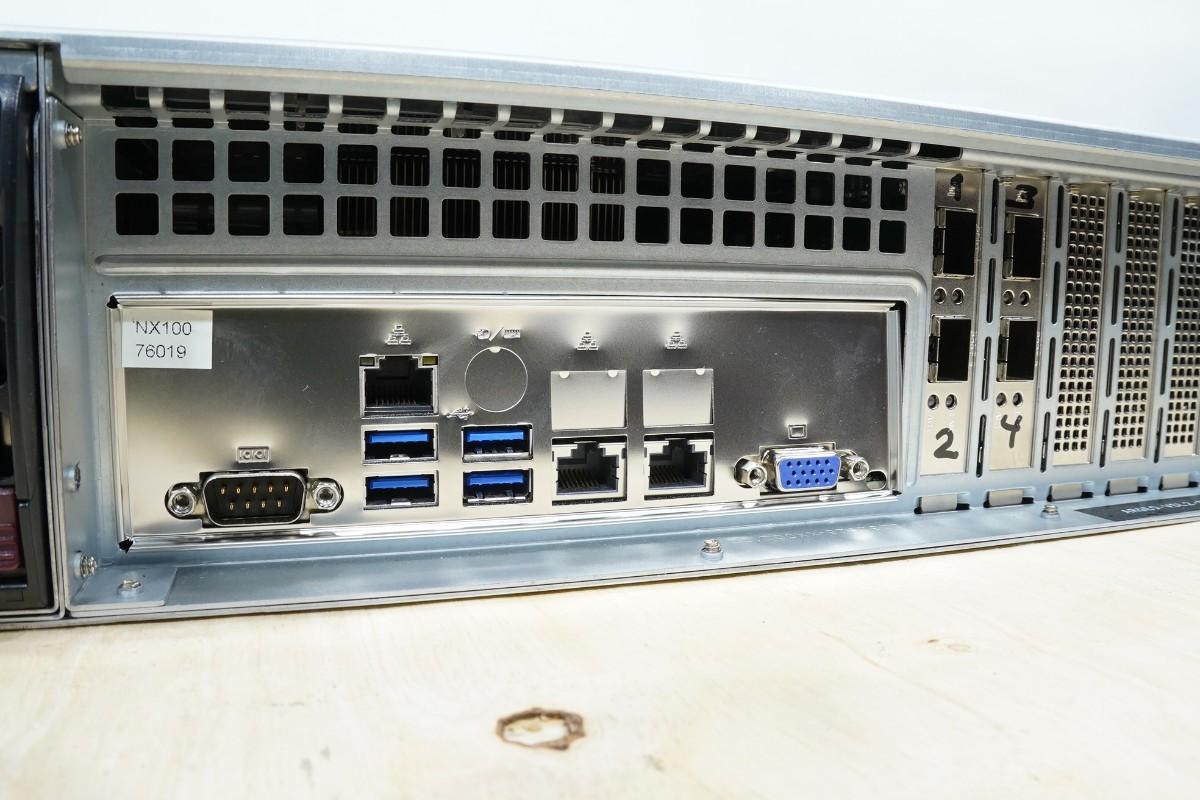 Nextron NX100 rackserver - 24 diskbrønner