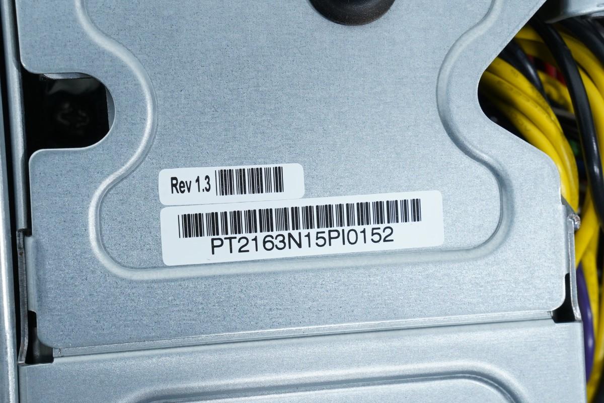 Nextron NX100 rackserver - 24 diskbrønner