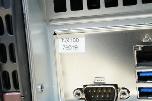 Nextron NX100 rackserver - 24 diskbrønner