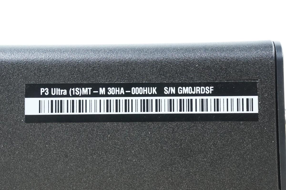 2024 Lenovo ThinkStation P3 Ultra 30HA arbeidsstasjon